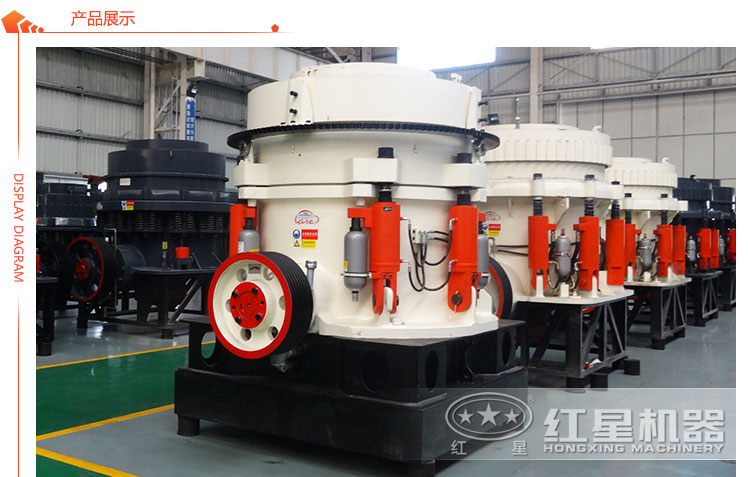鵝卵石破碎機(jī)生產(chǎn)車(chē)間展示