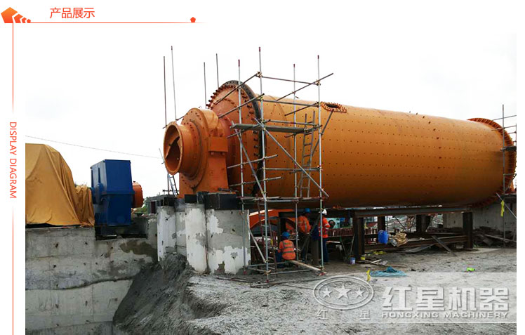 高嶺土新型球磨機現場圖