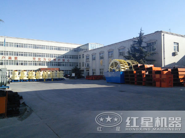 紅星機(jī)器廠(chǎng)家圖片