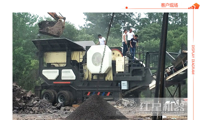 小型流動煤炭破碎機(jī)