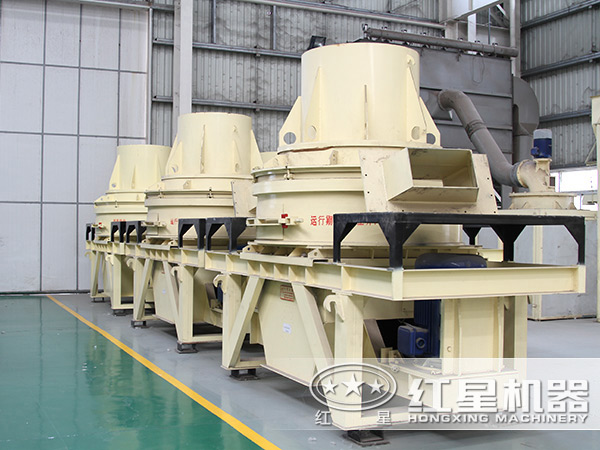 紅星機(jī)器珍珠巖制砂機(jī)車(chē)間