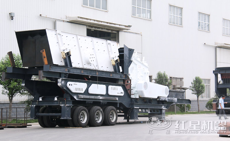小型移動破石機(jī)