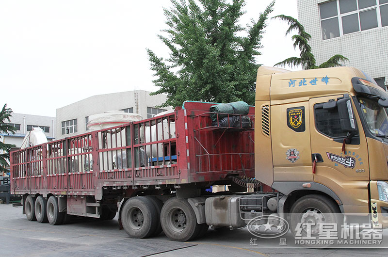 超細(xì)粉磨機(jī)裝車完畢、準(zhǔn)備發(fā)貨